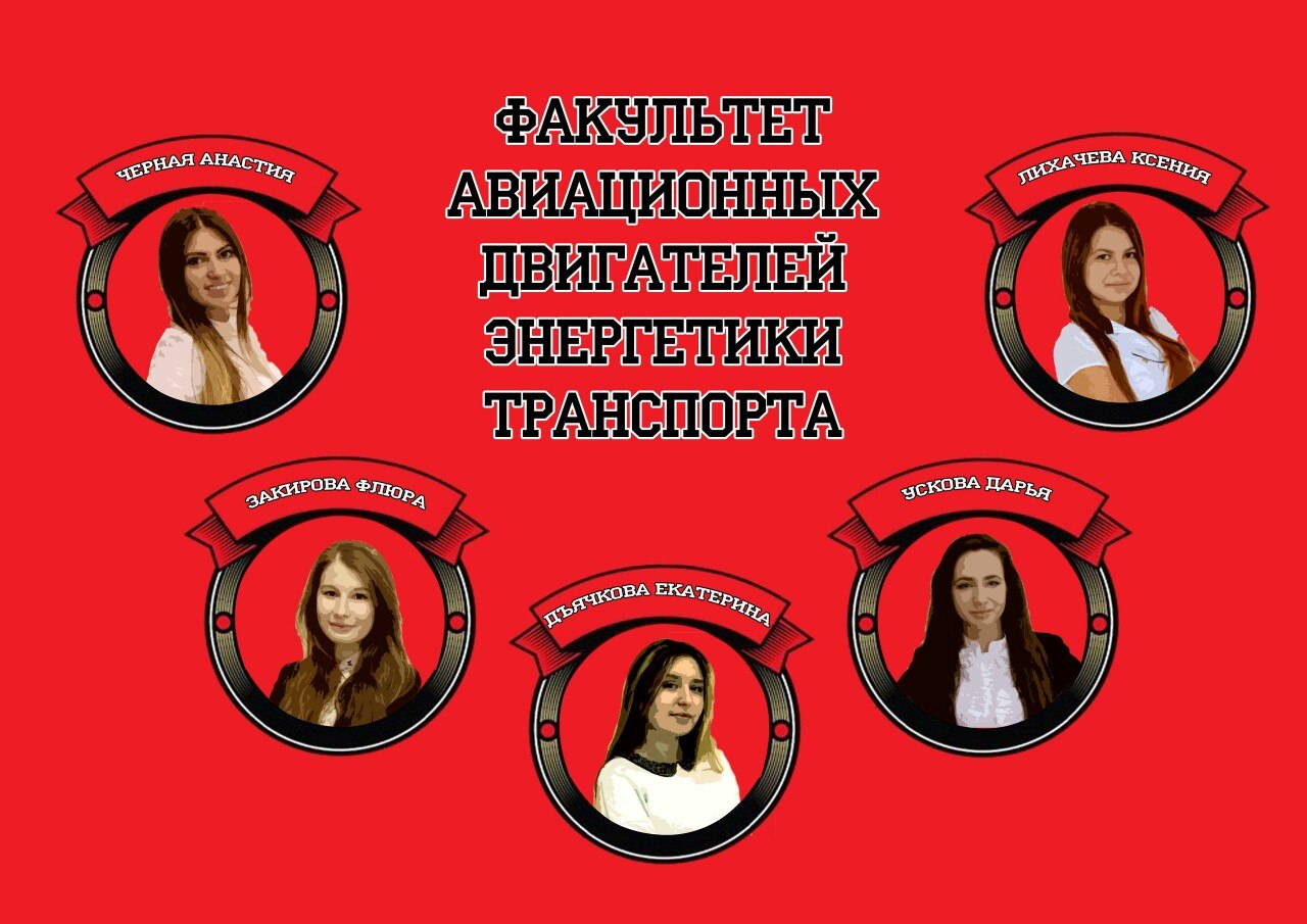 видео quot of